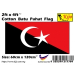 2ft x 4ft Cotton Batu Pahat Flag